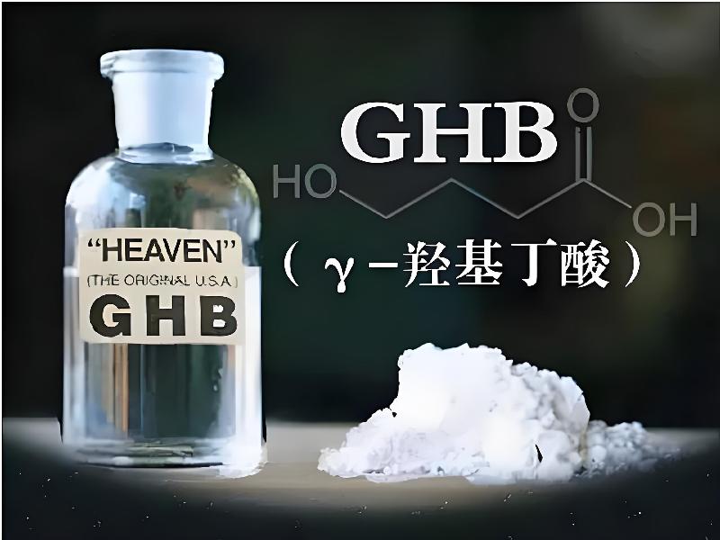 蓝精灵口服6757-gLfd型号